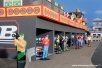 Racetrack pitlane
