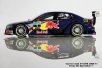 Carrera Audi A4 DTM 2008 #1 Team Abt Sportsline