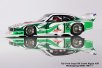Fly Ford Capri 
