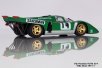 Fly Porsche 917K