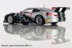Scalextric Jaguar Performance XKR #1